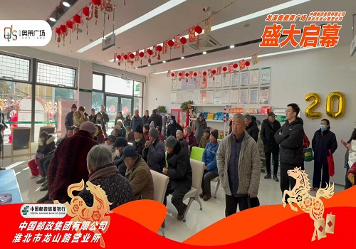 微信圖片_2026-02-10_163523_316